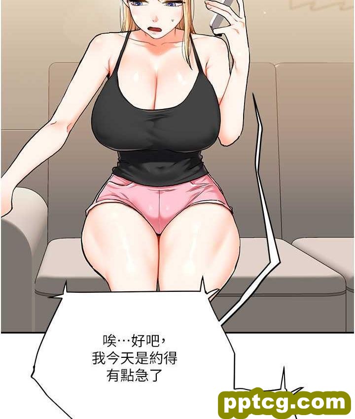 第11话  拿肉棒以下犯上!_玩转学姊