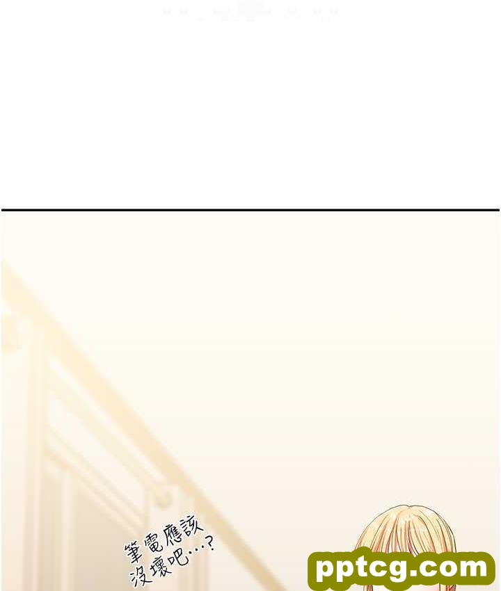 第11话  拿肉棒以下犯上!_玩转学姊