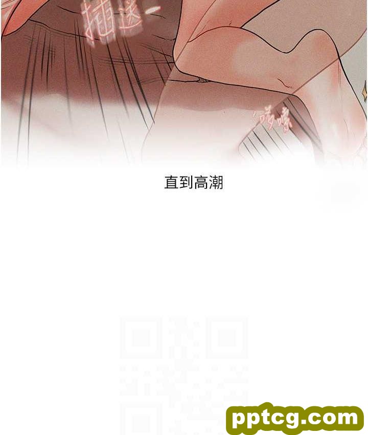 第11话  拿肉棒以下犯上!_玩转学姊