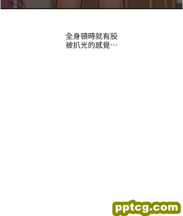 第11话  拿肉棒以下犯上!_玩转学姊
