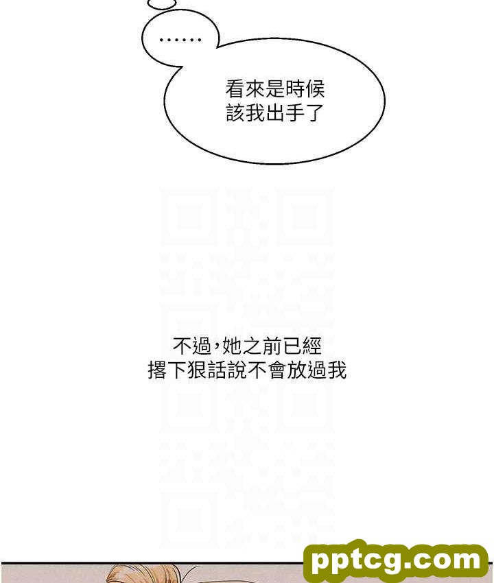 第11话  拿肉棒以下犯上!_玩转学姊