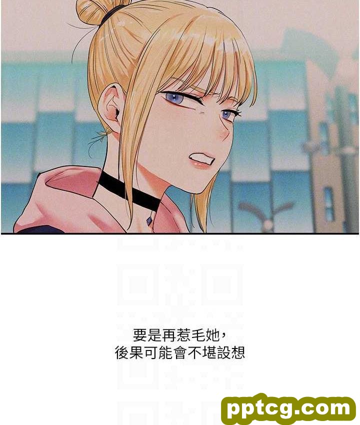 第11话  拿肉棒以下犯上!_玩转学姊