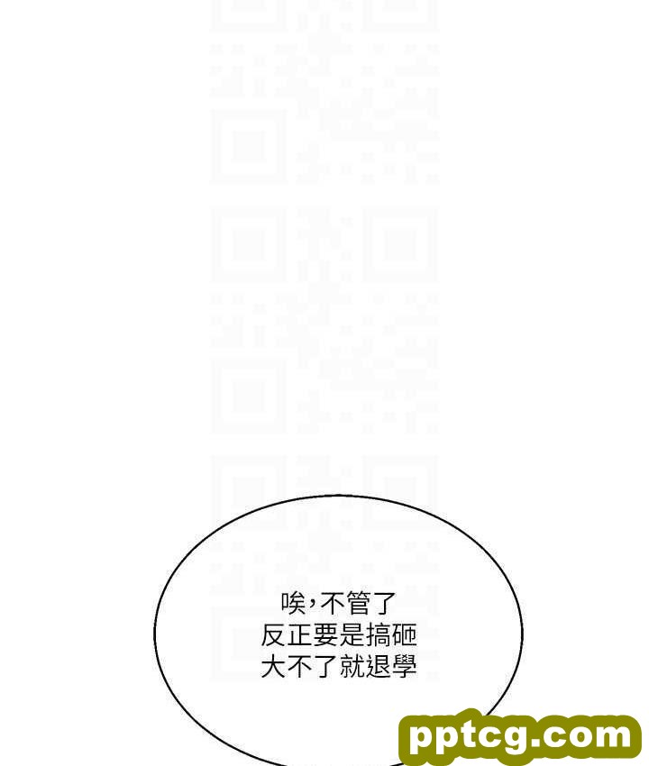 第11话  拿肉棒以下犯上!_玩转学姊