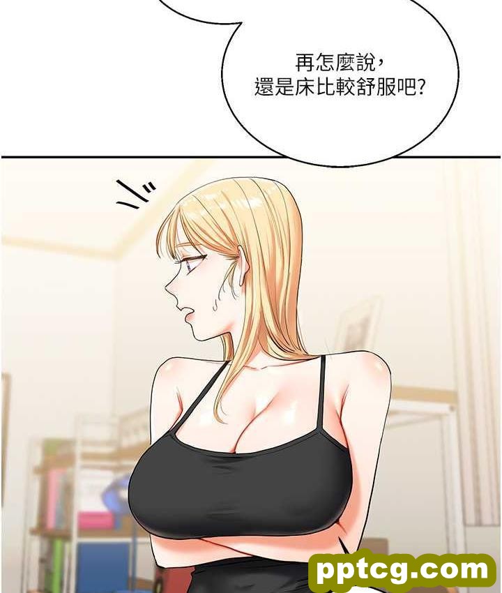 第11话  拿肉棒以下犯上!_玩转学姊