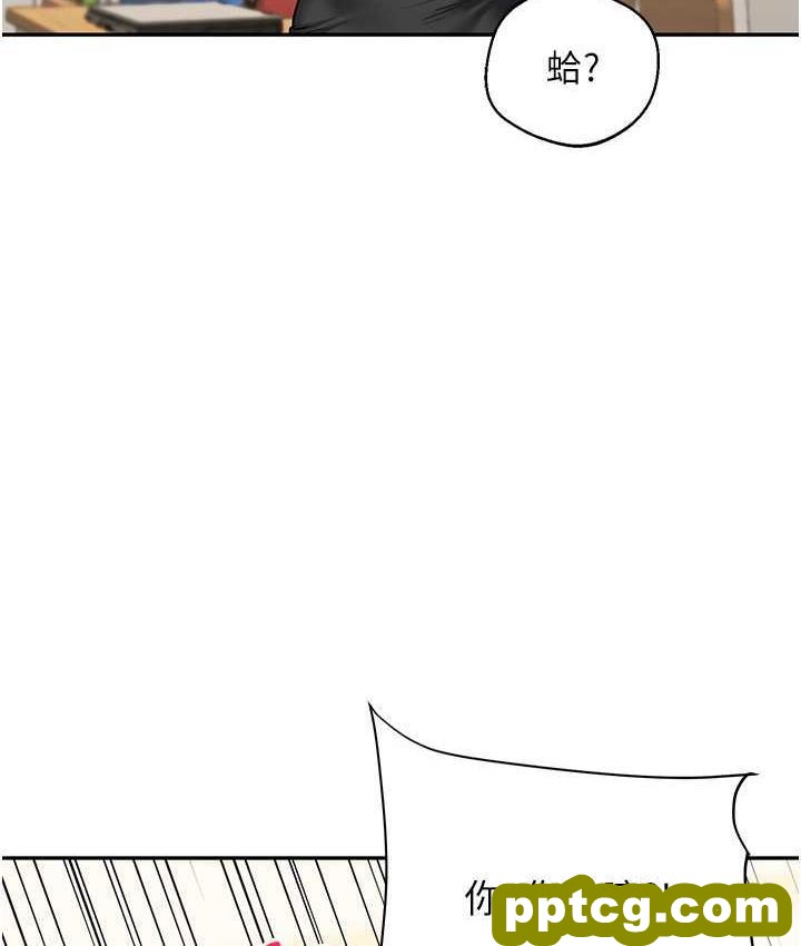 第11话  拿肉棒以下犯上!_玩转学姊