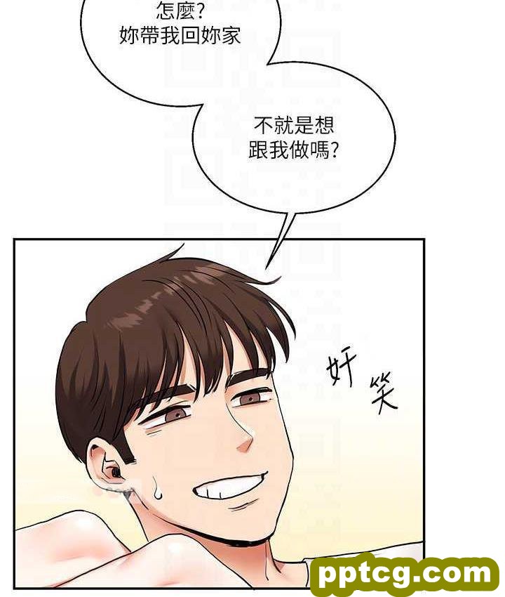 第11话  拿肉棒以下犯上!_玩转学姊