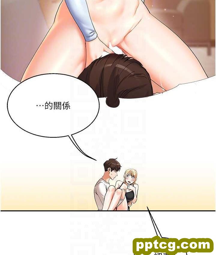 第11话  拿肉棒以下犯上!_玩转学姊