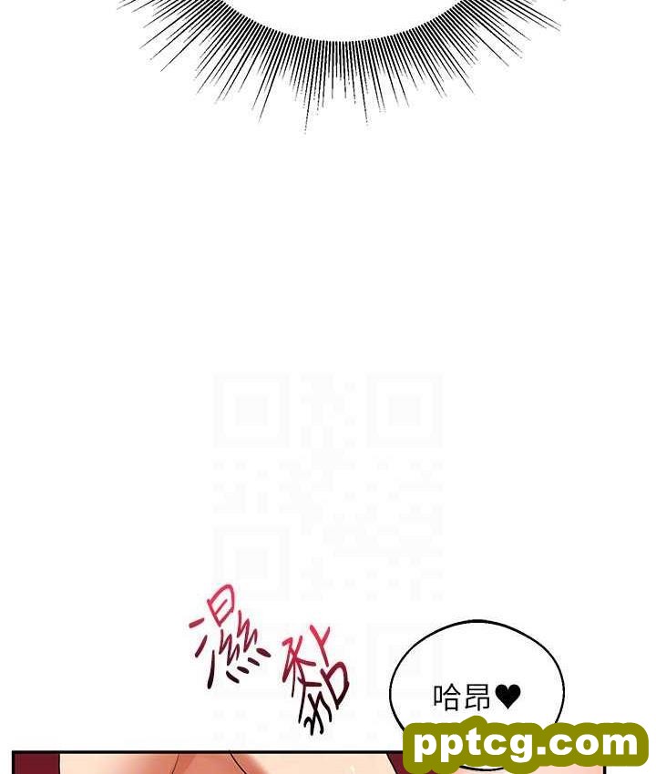第11话  拿肉棒以下犯上!_玩转学姊