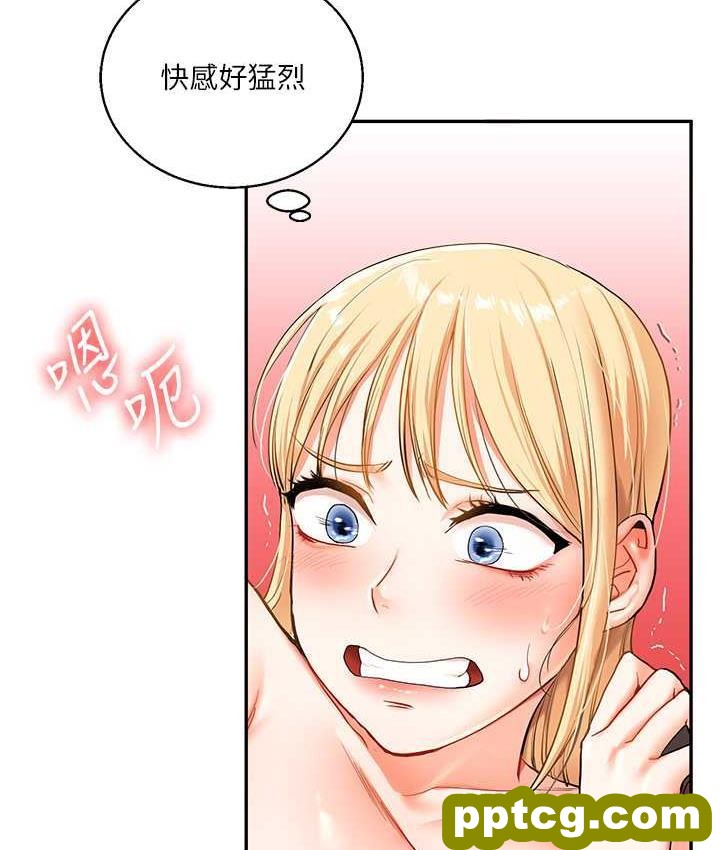 第11话  拿肉棒以下犯上!_玩转学姊