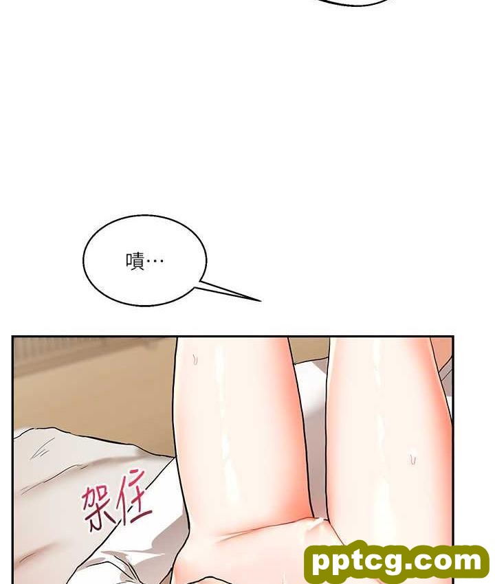 第11话  拿肉棒以下犯上!_玩转学姊