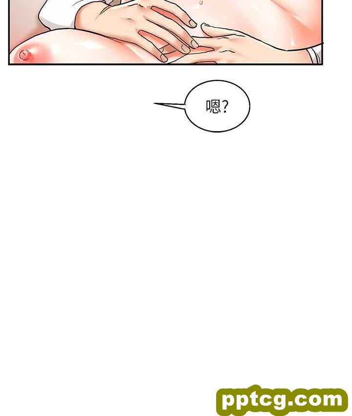 第11话  拿肉棒以下犯上!_玩转学姊