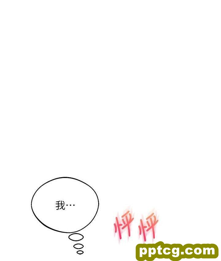 第11话  拿肉棒以下犯上!_玩转学姊