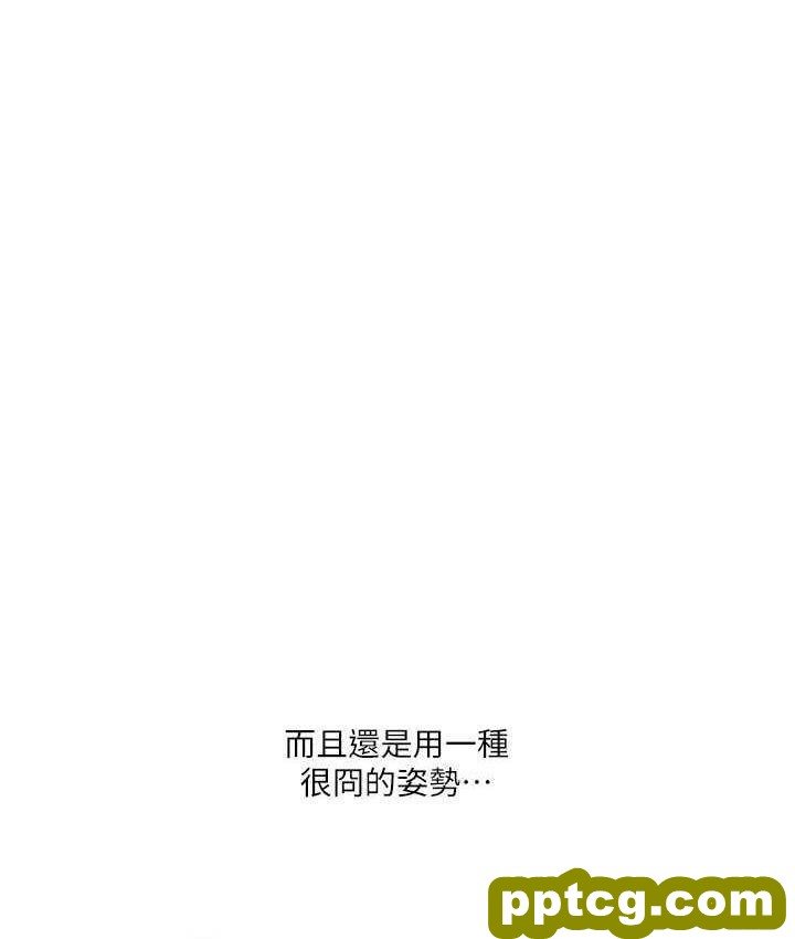 第11话  拿肉棒以下犯上!_玩转学姊