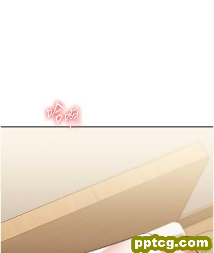 第11话  拿肉棒以下犯上!_玩转学姊