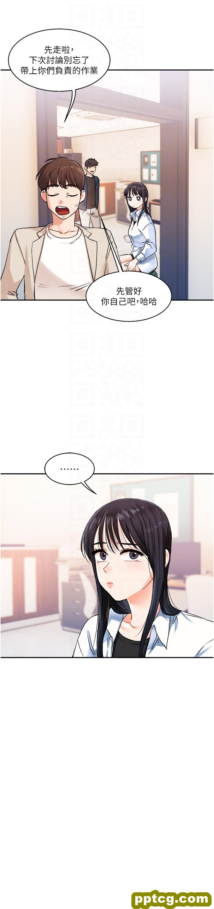 第10话  解锁新型手淫姿势_玩转学姊