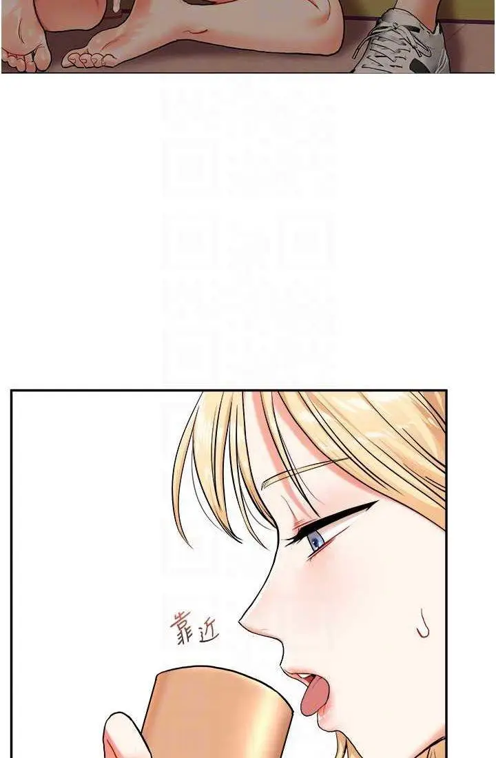 第9话 州彦，快扑倒我吧_玩转学姊