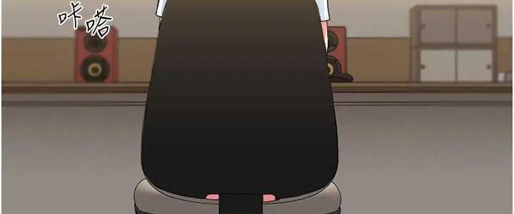 第9话 州彦，快扑倒我吧_玩转学姊