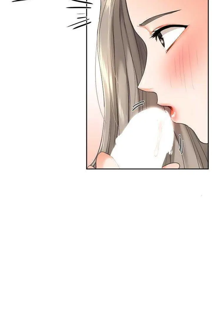 第5话 妳现在是我的形状了_玩转学姊