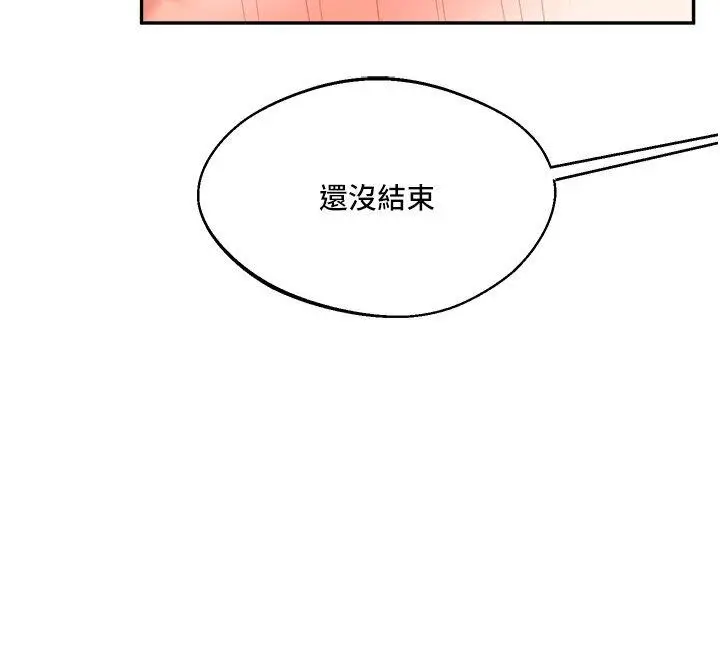 第4话  在空教室里互相慰借_玩转学姊