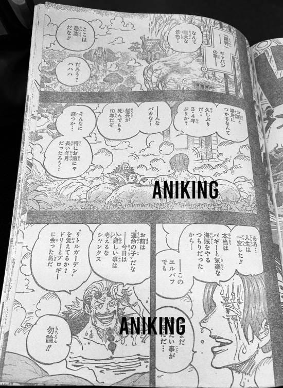 《海贼王》1151话情报：索隆也有霸王色霸气 路飞想让洛基上船