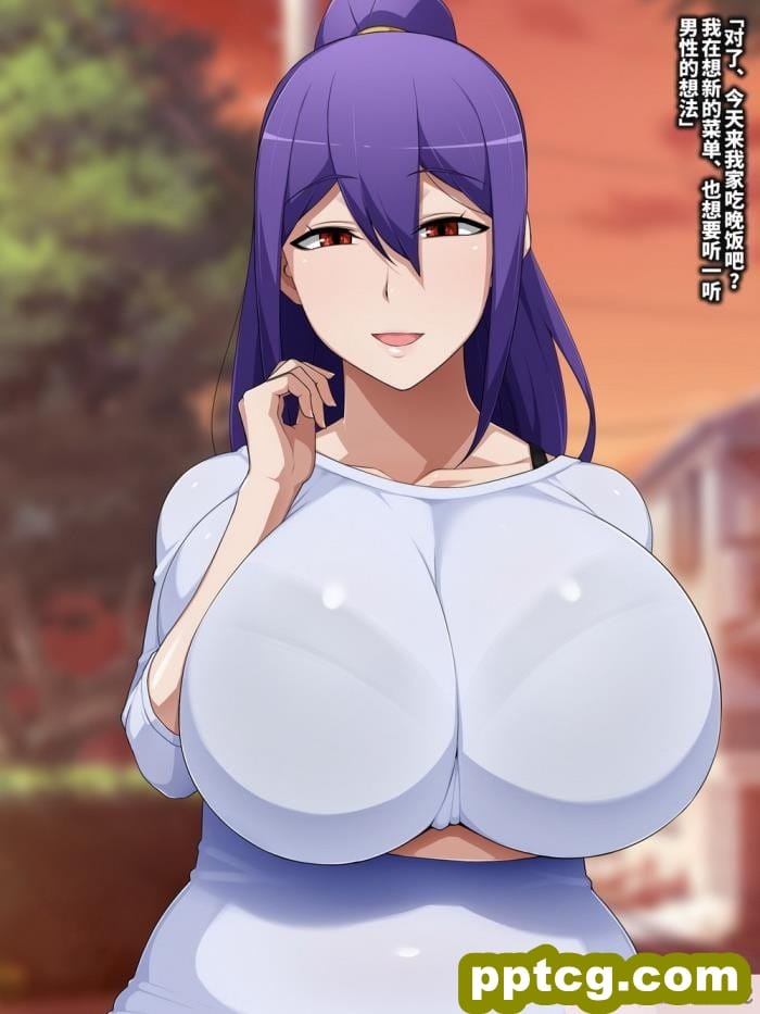 [GFF (栗林クリス)] ワンタッチでこれまで歩んできた人生を全てキンタマに転送して排出→ち○ぽのことしか考えられない廃人ふたなり化させちゃう便利アプリ[119P]