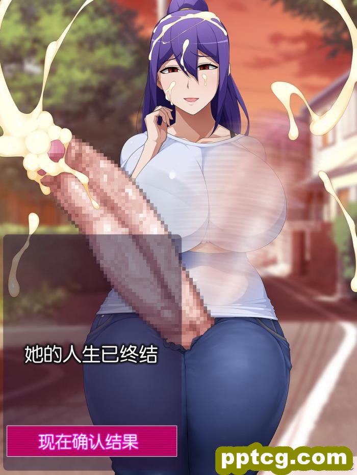 [GFF (栗林クリス)] ワンタッチでこれまで歩んできた人生を全てキンタマに転送して排出→ち○ぽのことしか考えられない廃人ふたなり化させちゃう便利アプリ[119P]
