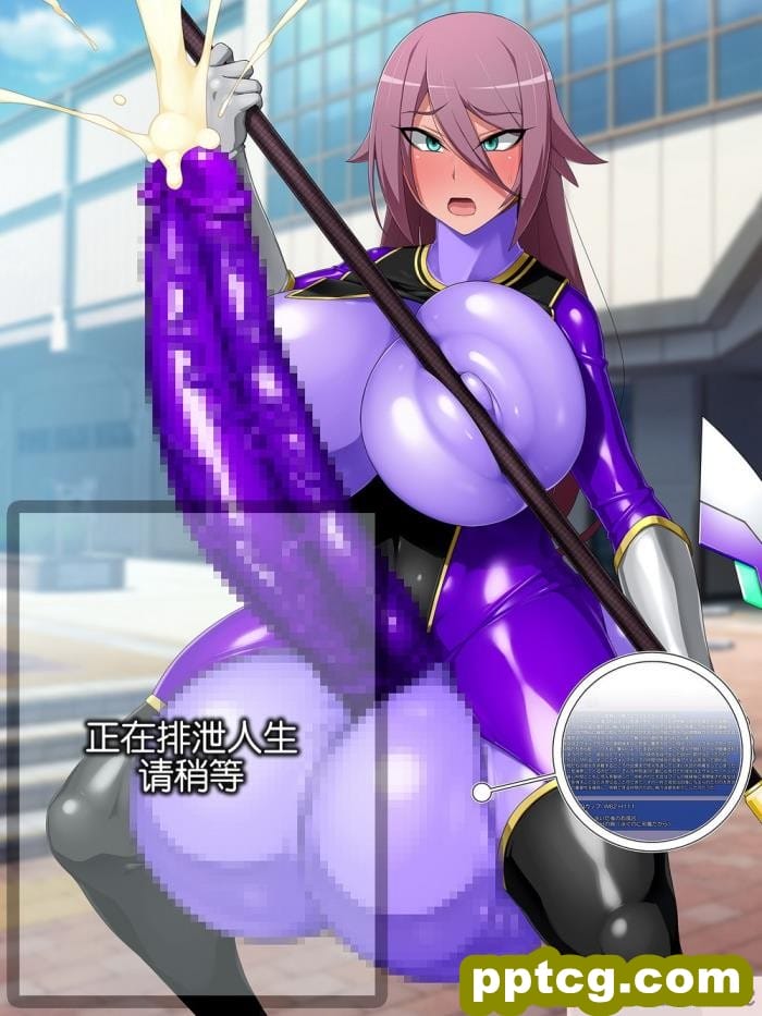 [GFF (栗林クリス)] ワンタッチでこれまで歩んできた人生を全てキンタマに転送して排出→ち○ぽのことしか考えられない廃人ふたなり化させちゃう便利アプリ[119P]