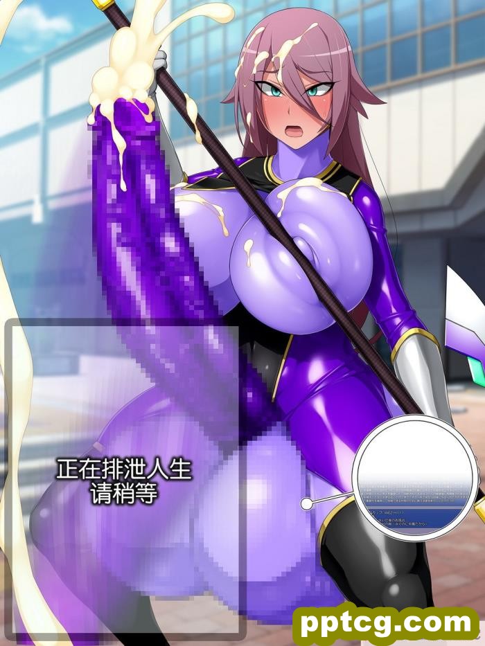 [GFF (栗林クリス)] ワンタッチでこれまで歩んできた人生を全てキンタマに転送して排出→ち○ぽのことしか考えられない廃人ふたなり化させちゃう便利アプリ[119P]