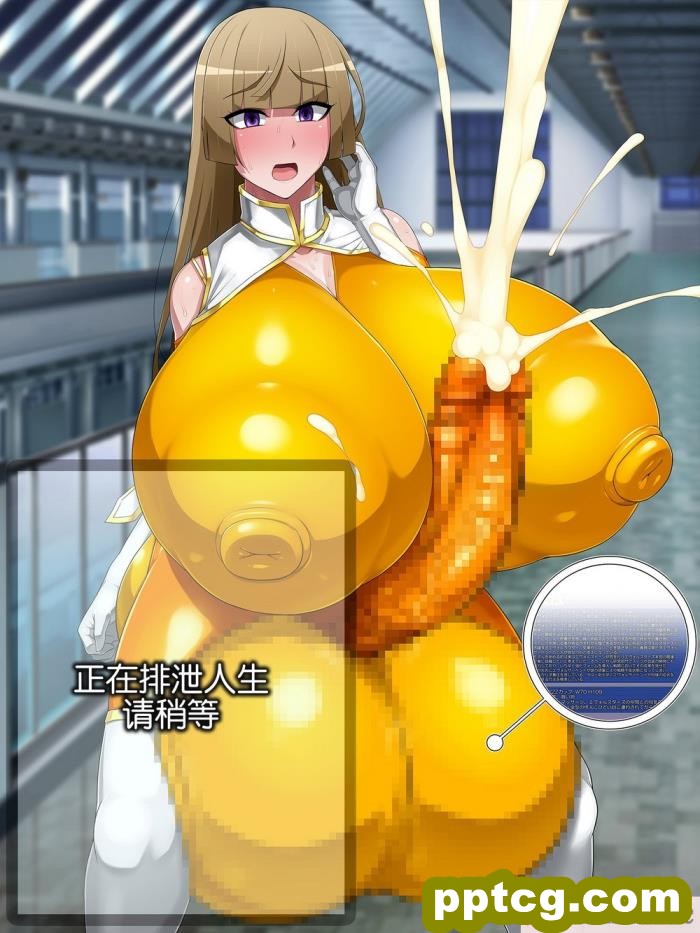 [GFF (栗林クリス)] ワンタッチでこれまで歩んできた人生を全てキンタマに転送して排出→ち○ぽのことしか考えられない廃人ふたなり化させちゃう便利アプリ[119P]