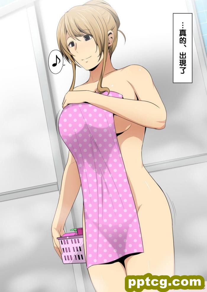 [スパイラルブレーン (暮古浪漫)] とある銭湯の男湯に、エロくてキレイなオネェさんが来るらしい…。[52P]