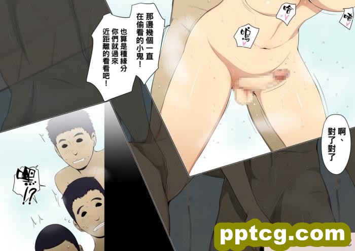 [スパイラルブレーン (暮古浪漫)] とある銭湯の男湯に、エロくてキレイなオネェさんが来るらしい…。[52P]