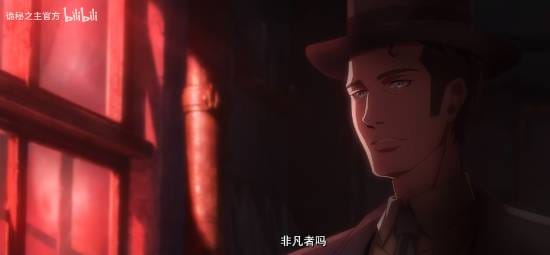 动画《诡秘之主》终极预告公开 非凡征途即将启程-皮皮兔动漫