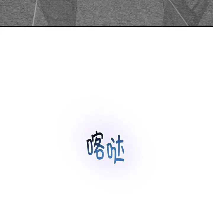 47 极乐之神_极乐之神