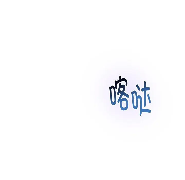 47 极乐之神_极乐之神