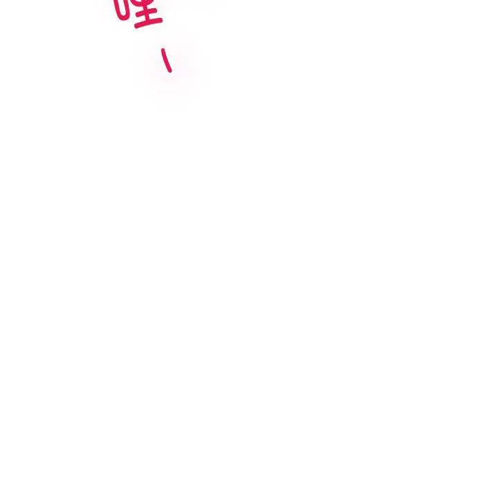 47 极乐之神_极乐之神