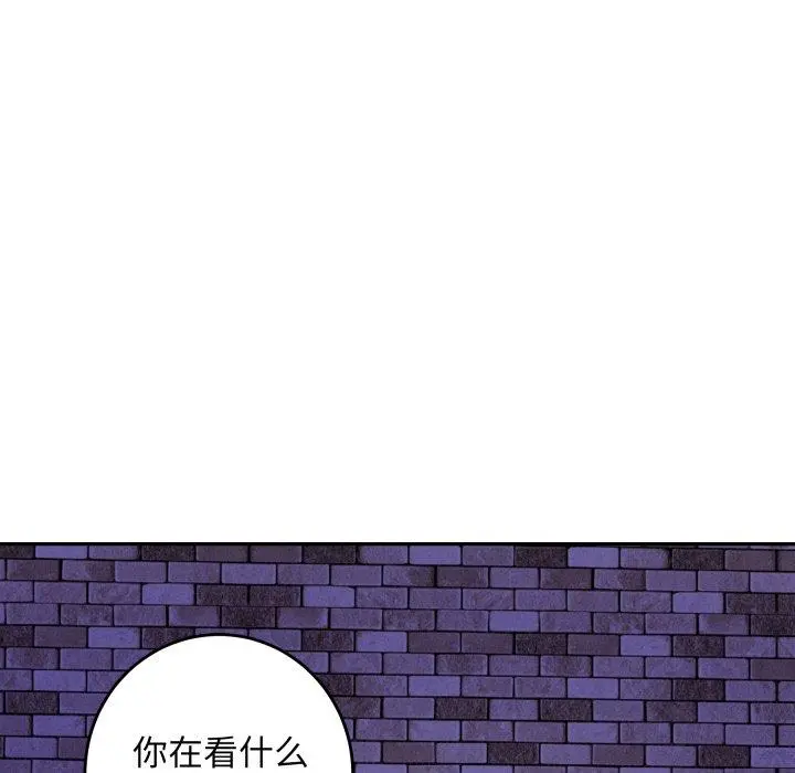 47 极乐之神_极乐之神