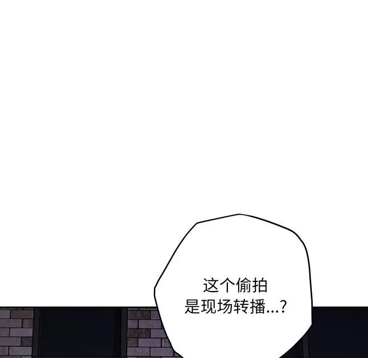 47 极乐之神_极乐之神