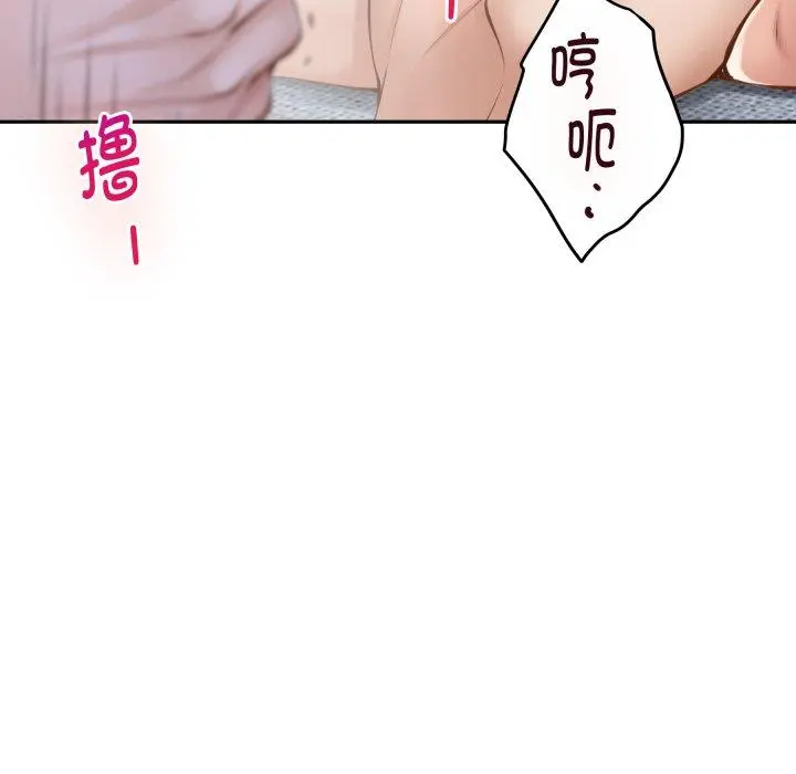 47 极乐之神_极乐之神