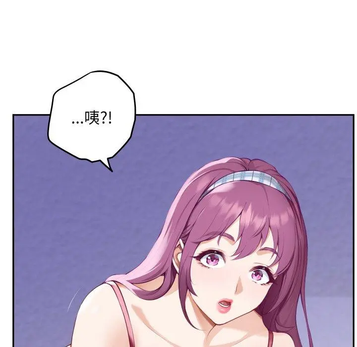 47 极乐之神_极乐之神