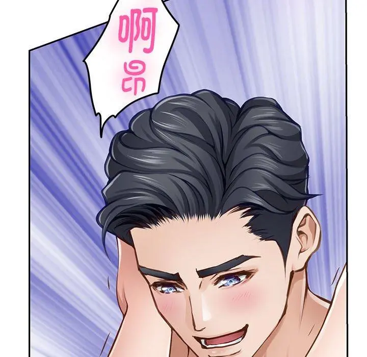47 极乐之神_极乐之神