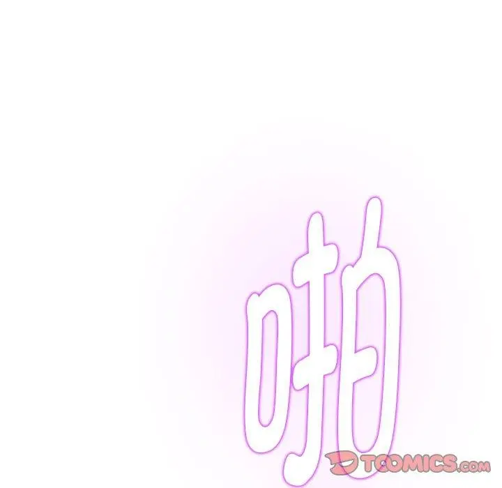 47 极乐之神_极乐之神