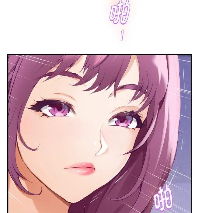 47 极乐之神_极乐之神