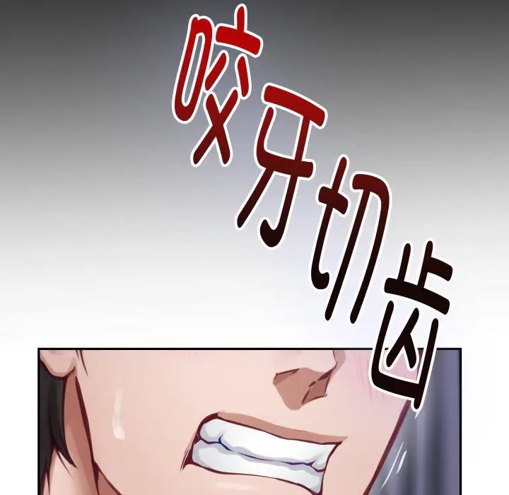 47 极乐之神_极乐之神