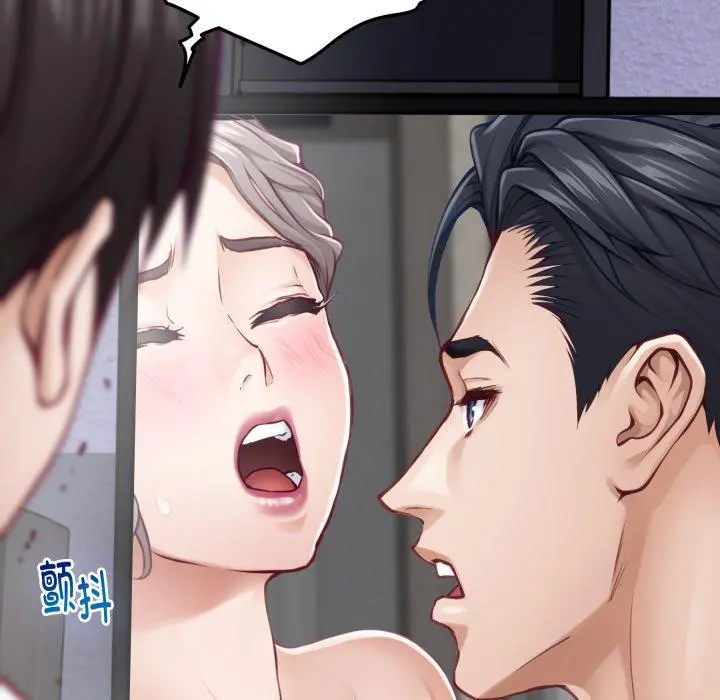 47 极乐之神_极乐之神