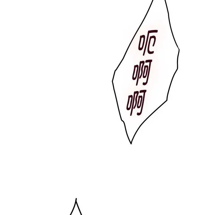 47 极乐之神_极乐之神