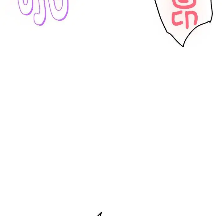 47 极乐之神_极乐之神