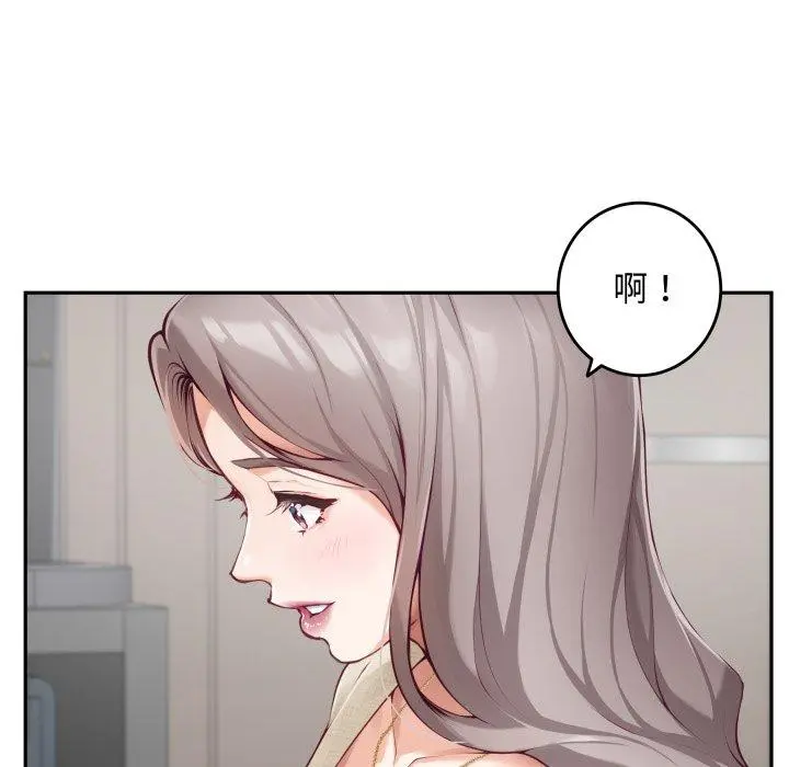 46 极乐之神_极乐之神