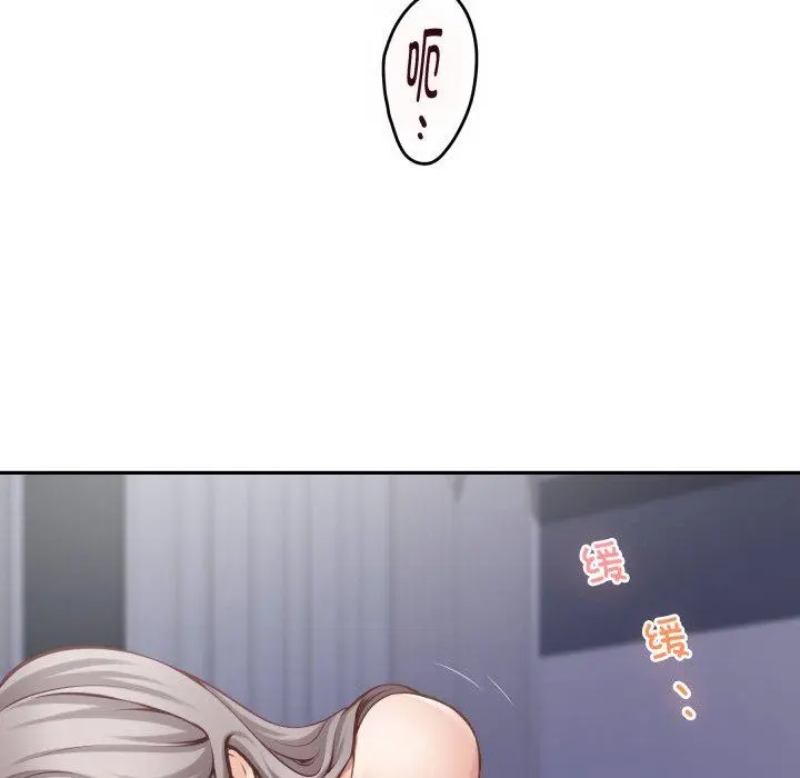 46 极乐之神_极乐之神