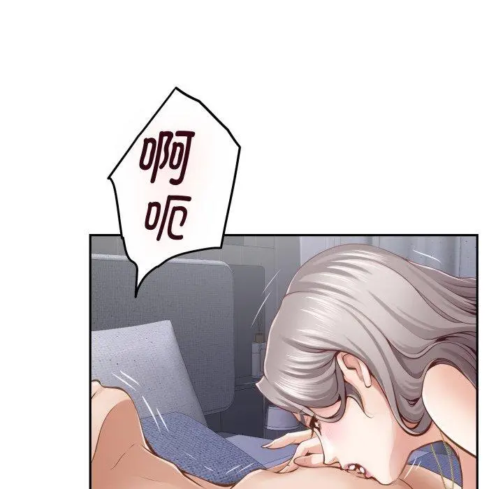 46 极乐之神_极乐之神