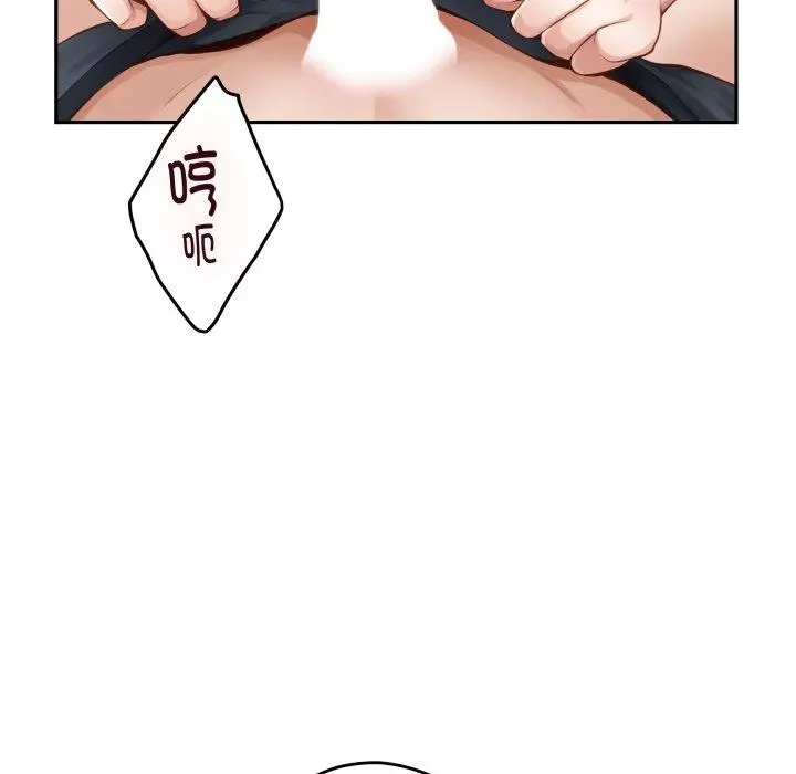 46 极乐之神_极乐之神